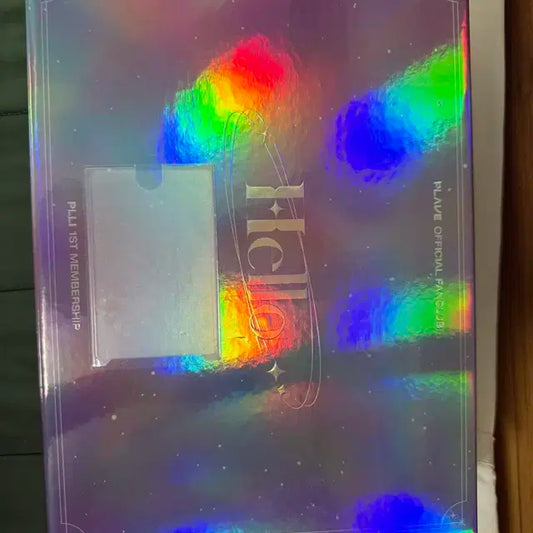 플레이브 팬클럽 플리 1기 키트
