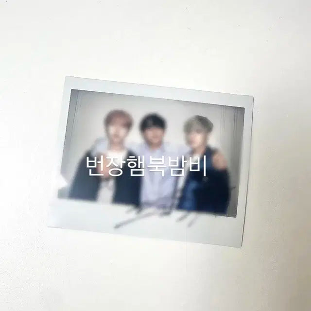 엔시티 드림 유닛 싸폴
