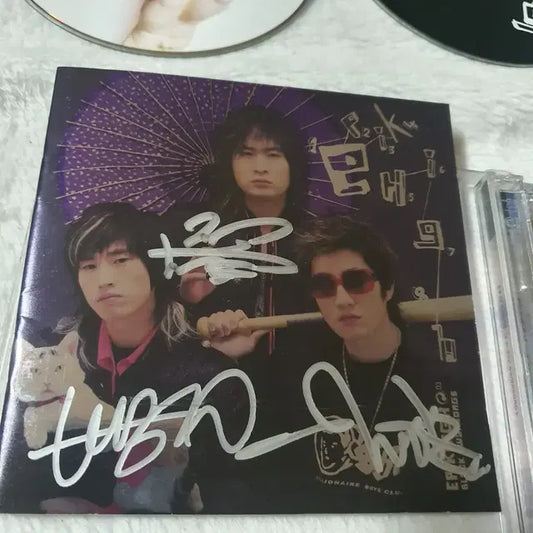 전원싸인반)에픽하이3집.리팩앨범 블랙스완송 epikhigh