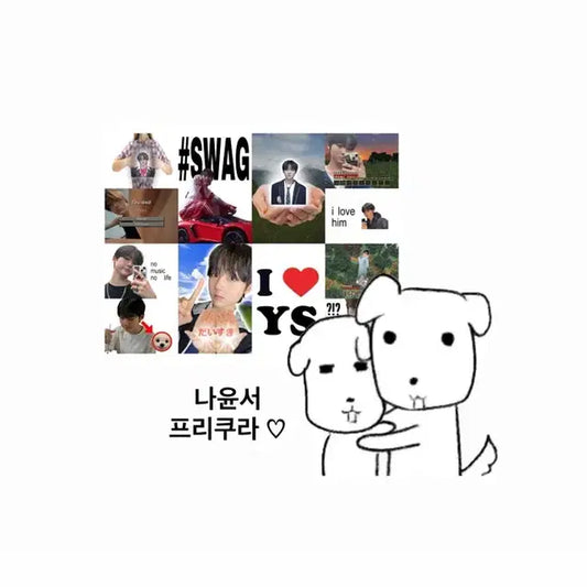 보이즈2플래닛 나윤서 프리쿠라 판매