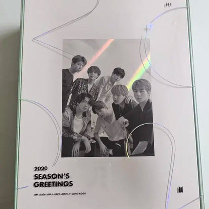 방탄소년단 2020 시즌그리팅 시그