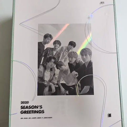 방탄소년단 2020 시즌그리팅 시그