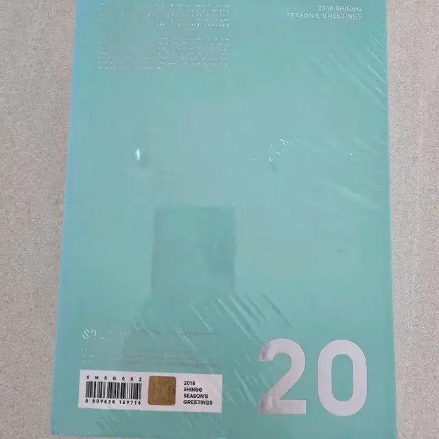 샤이니 2018 시즌그리팅 미개봉