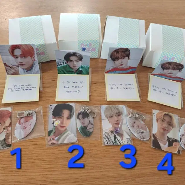 에이티즈 에이티니 룸 기프트 박스 원가이하 양도합니다