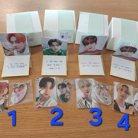 에이티즈 에이티니 룸 기프트 박스 원가이하 양도합니다