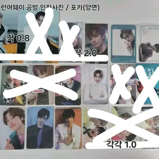 틴탑 니엘 단체 앨범 포카 미공포