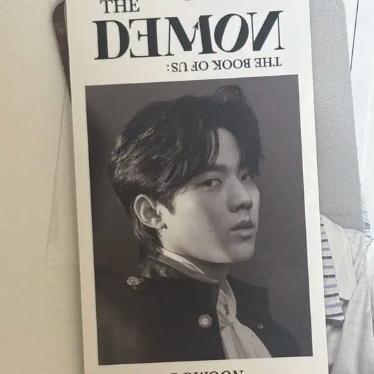 데이식스 도운 데몬