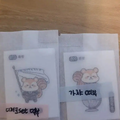 온앤오프 포카 포토카드 효진 이션 창윤 승준 와이엇 재영 민균 유 유토