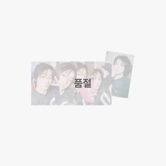 보넥도 성호 생일 포카세트