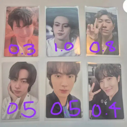 방탄소년단 bts 포토카드 판매