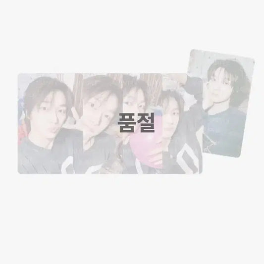 보이넥스트도어 보넥도 성호 생일 포카 세트