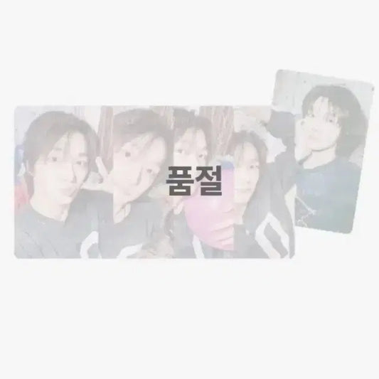 보이넥스트도어 성호 생일엠디 포토카드 양도
