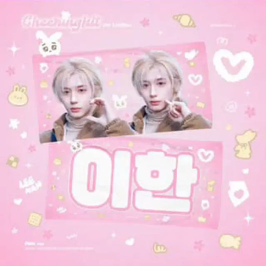 보넥도 보이넥스트도어 이한 슬로건 쁘넥도 앨범 포카 태산 명재현 성호