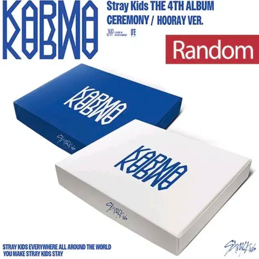 스트레이키즈 karma 미개봉 앨범 일반반