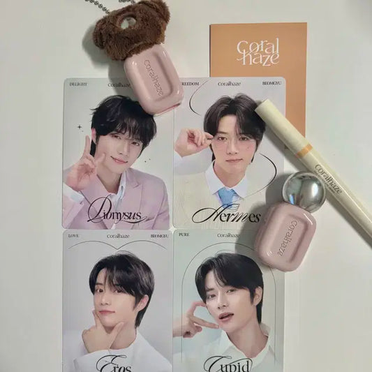 코랄헤이즈 범규 포카 4종 양도 + 곰돌이 키링