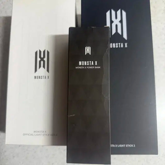 몬스타엑스 몬둥이 양도