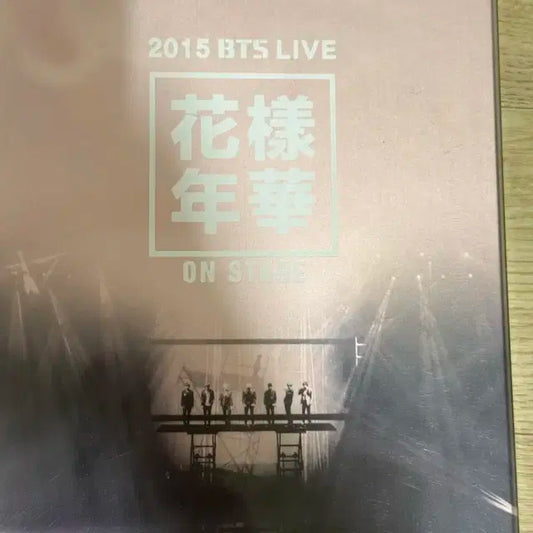 화양연화 (화온스) dvd  포카 x
