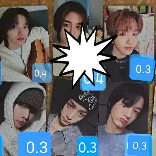보넥도 올리브영 씨유 cu 미공포 특전포카