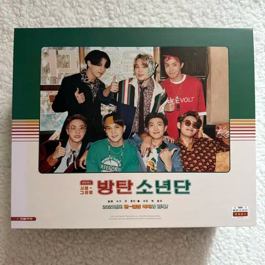 방탄소년단 2021 시즌그리팅 지민