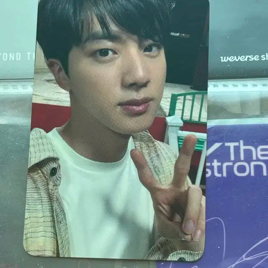 방탄 석진 맵솔 통상반 포카