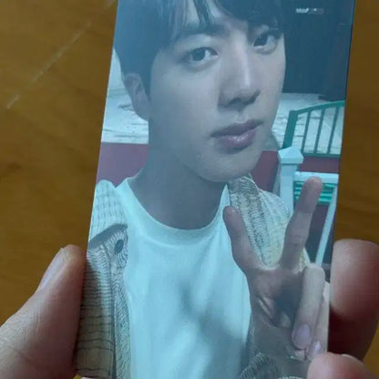 방탄 석진 맵솔 통상반 포카