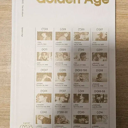 엔시티 NCT 2023 - Golden Age 배기진스 아카이빙 앨범