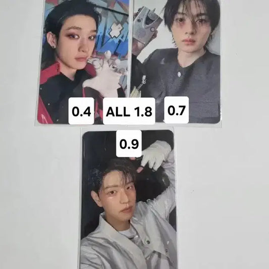 스트레이키즈 카르마 아코디언 앨범 포카 앨포 판매 (방찬, 승민)