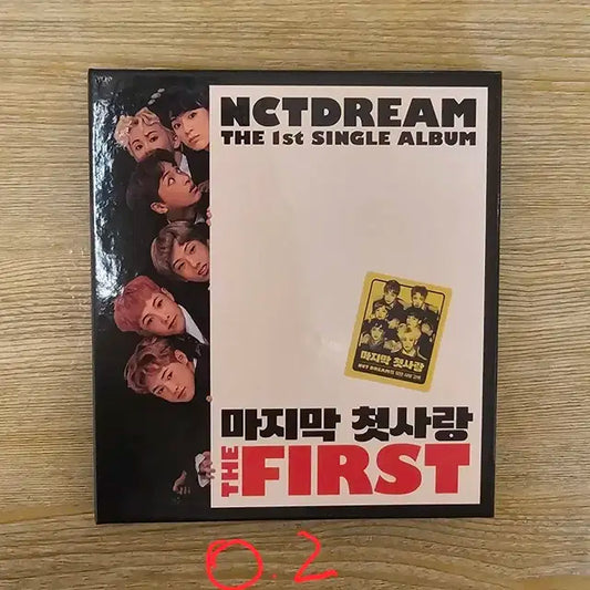 NCT DREAM 마지막 첫사랑 앨범