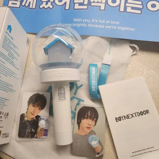 보이넥스트도어 응원봉 풀셋+낙온콘 포카