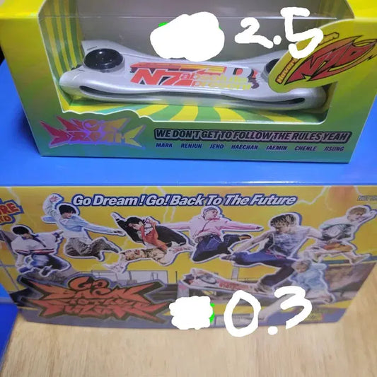 go back to the future 앨범 양도합니다!