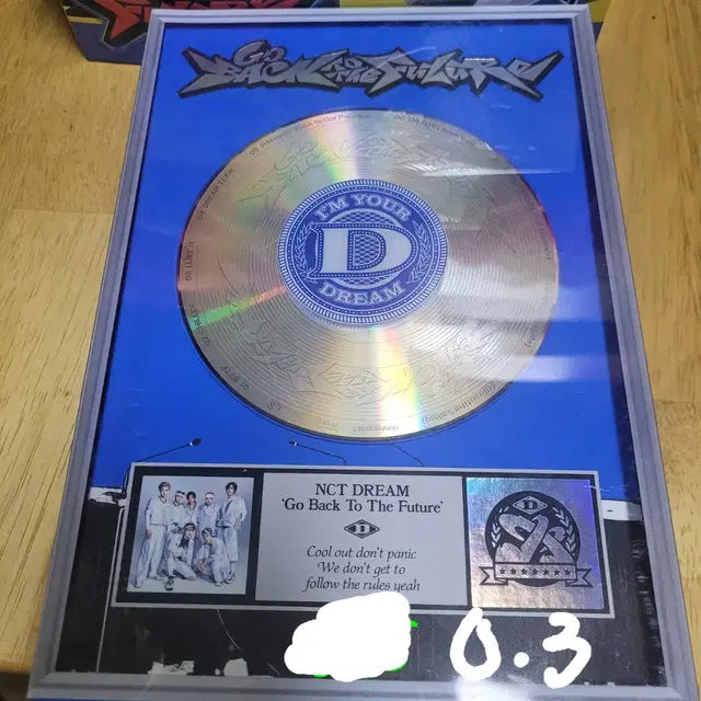 go back to the future 앨범 양도합니다!