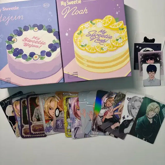 예준, 노아 2024 생일키트