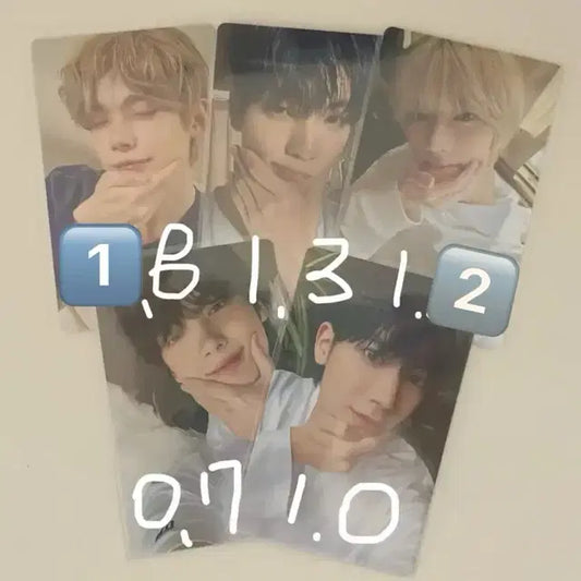 급처/폭덤/가격 1.3 할인) 투바투 아궁빵 포카 양도