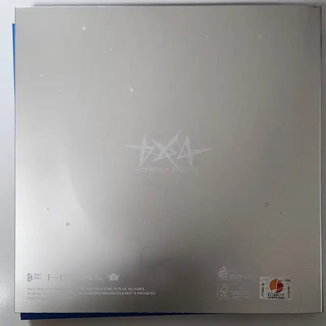 투바투 친필 싸인 앨범 사인앨범 투모로우 바이 투게더 TXT