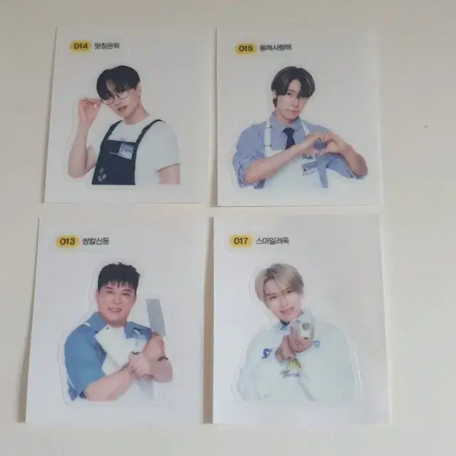 슈퍼주니어 은혁 슈주마켓 트레이딩 포카 캐찹 세트 동해 려욱 신동 띠부씰