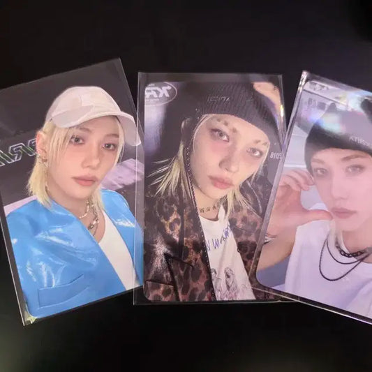 스키즈 필릭스 카르마