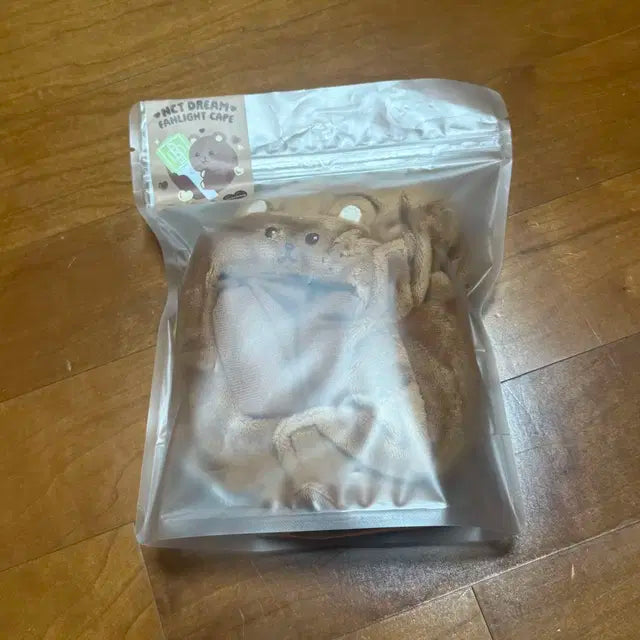 엔시티 해찬 꾸미 응원봉 케이프 망토 원가
