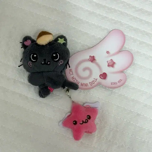 미니돌 쿠리 응원봉키링