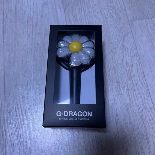 지디 지드래곤 응원봉 키링 블랙
