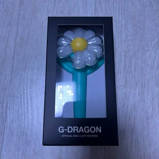 지디 지드래곤 응원봉 키링 민트