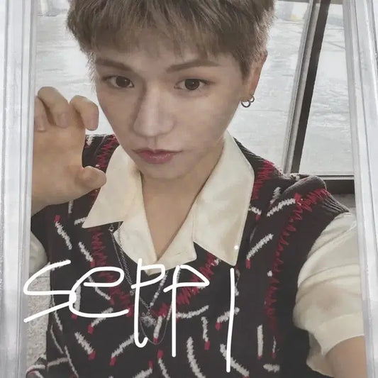 리우)보넥도 보이라이프 스페셜 에디션 분철