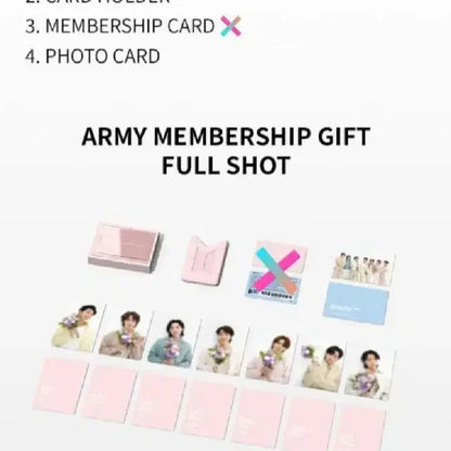 방탄 아미키트 양도