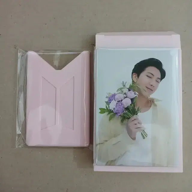 방탄 아미키트 양도