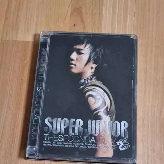 슈퍼주니어 2집 앨범 돈돈