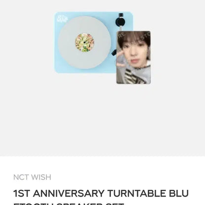 엔시티위시 1주년 엠디