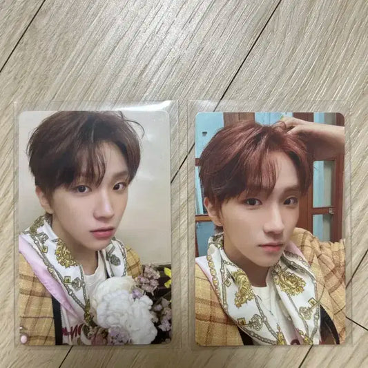보넥도 운학 HOW 앨포 일괄 양도