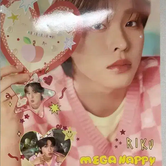 엔시티 위시 메가커피 포스터 양도