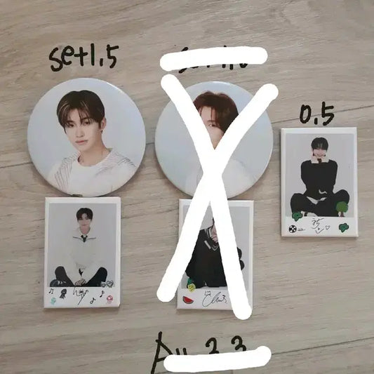투어스 캔벳지 럭드 영재,한진,지훈 양도