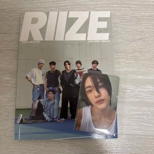 라이즈 개봉 앨범
