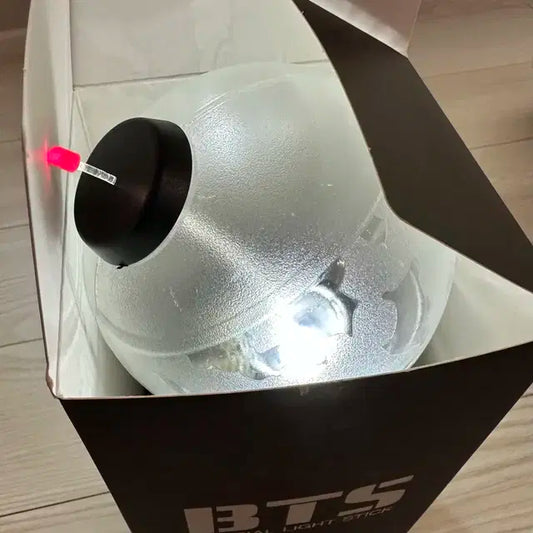 BTS 공식 응원봉 ver.3 아미밤